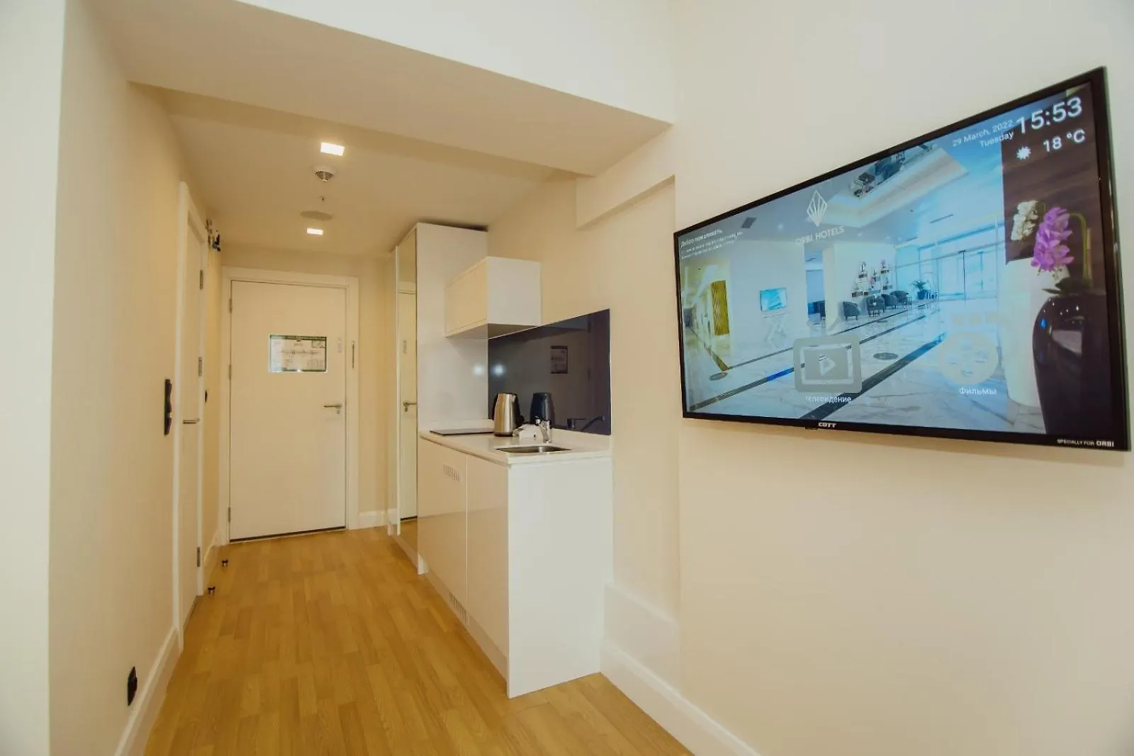 Improved Orbi City Apartments Batumi